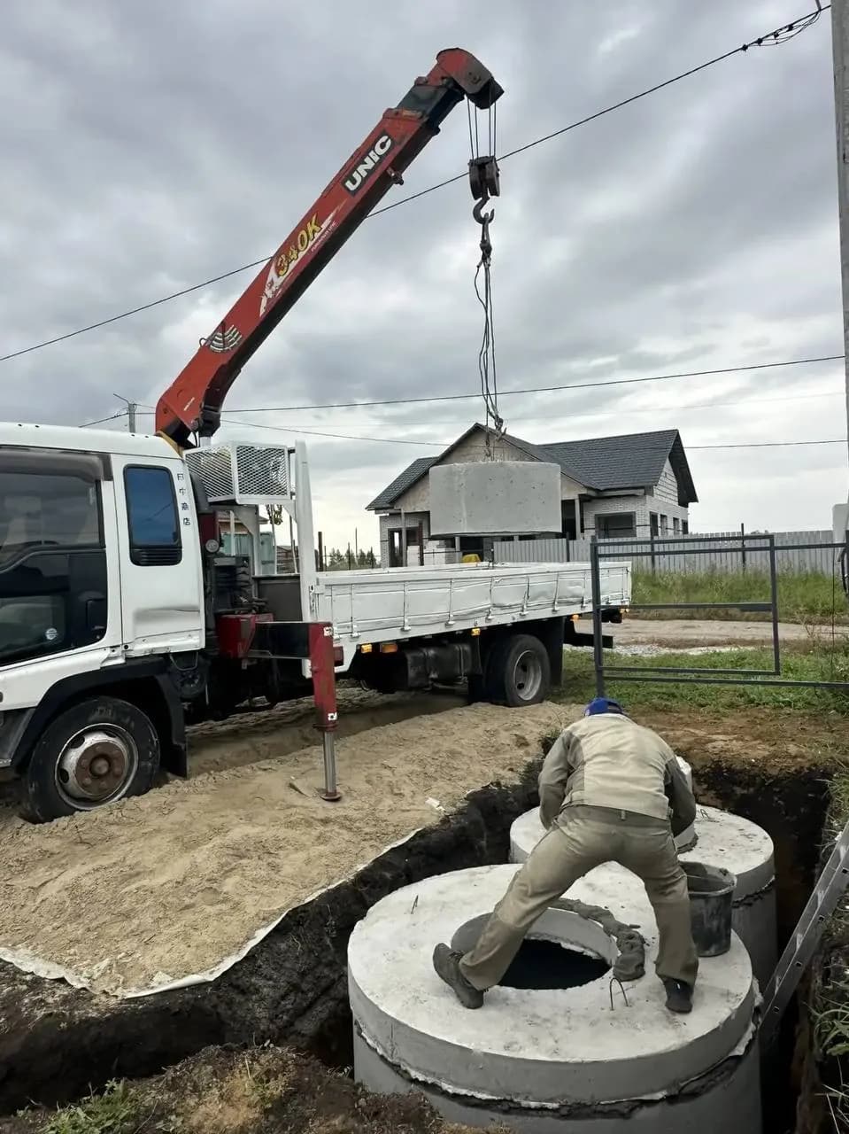 Перевозка грузов манипулятором - пример работы 7